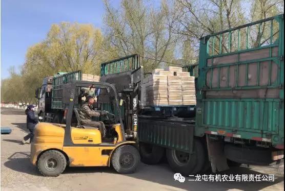 2019扶贫攻坚公益直播，兴安盟大米销量突破45000件(图3)