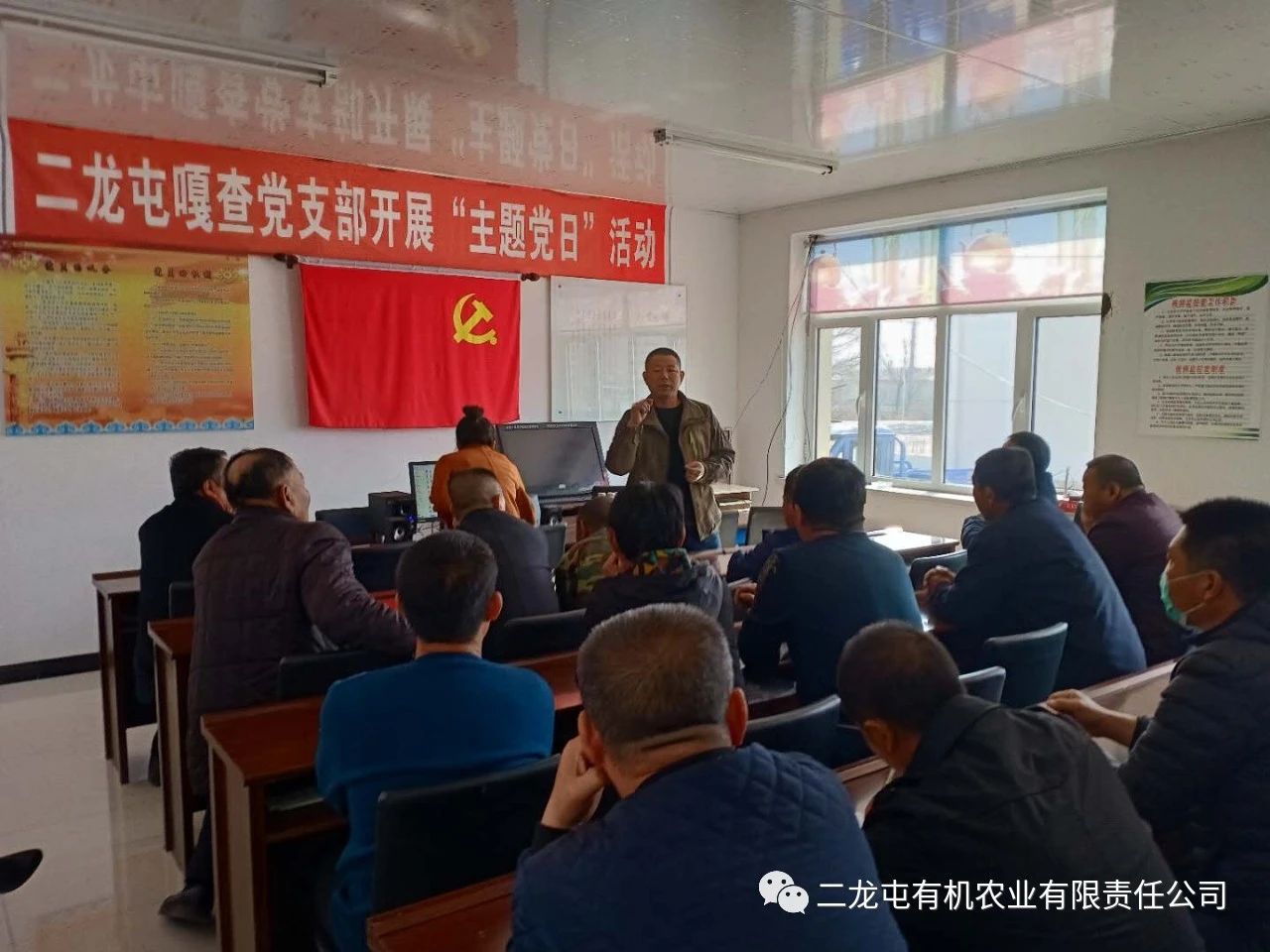 产业扶贫为抓手 助力春耕促致富(图3)
