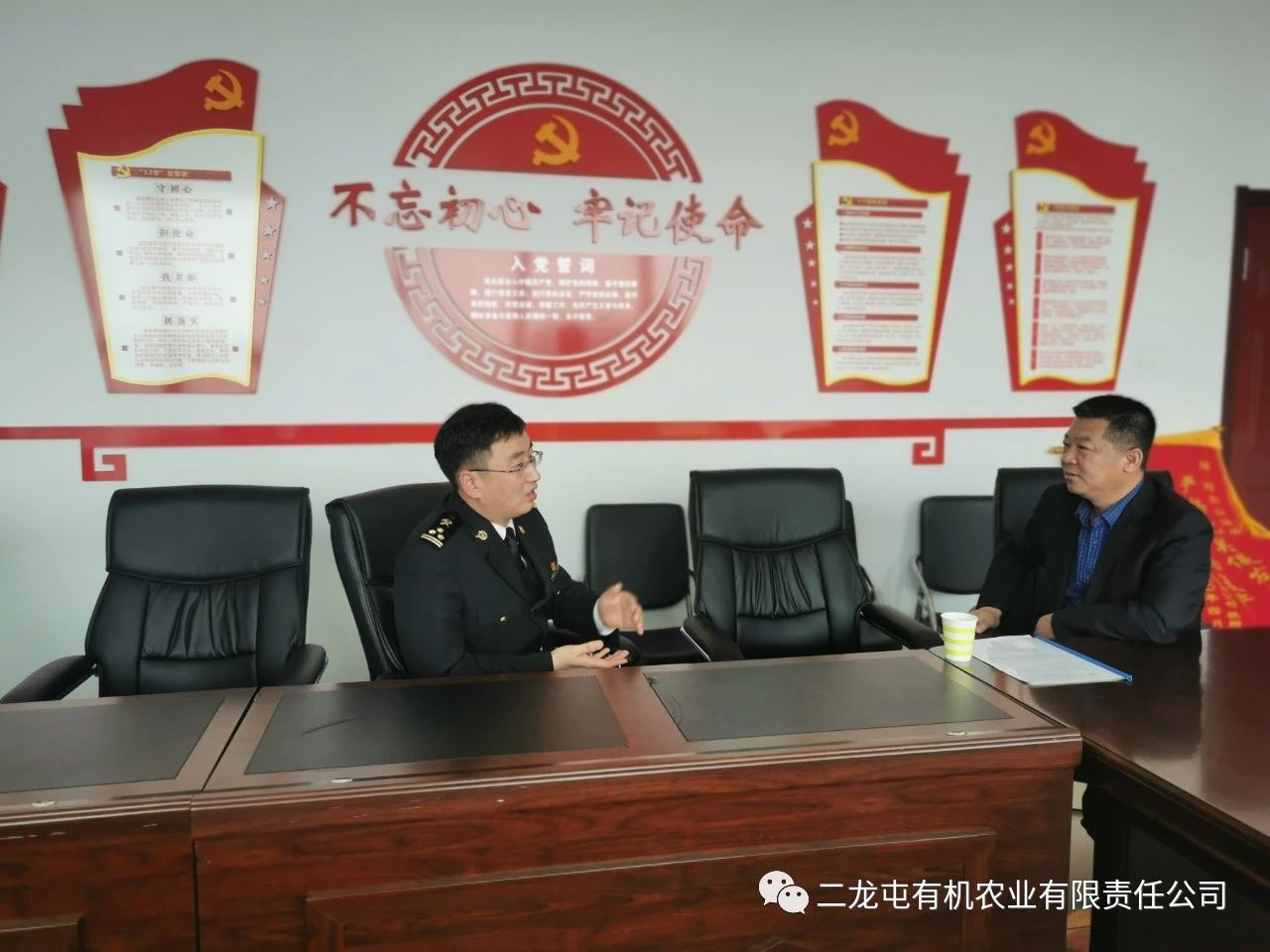 阿尔山海关高效服务 助力企业开拓国际市场(图1)