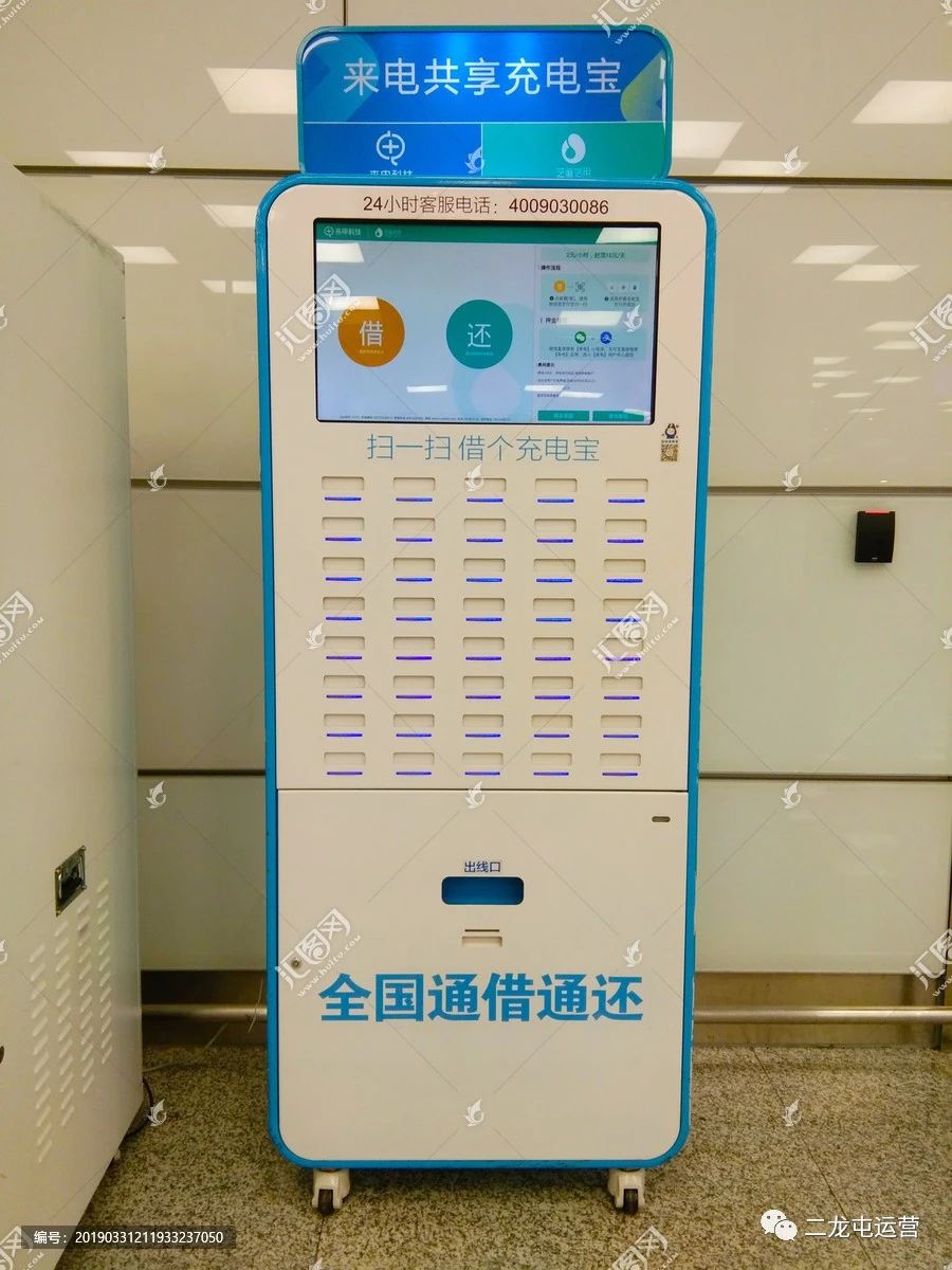 二龙屯引领共享农业新模式(图2) 二龙屯引领共享农业新模式(图2)
