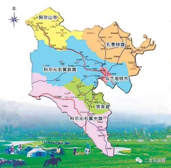 产品推荐之二龙屯小米(图3)