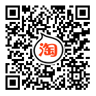 2019扶贫攻坚公益直播,兴安盟二龙屯大米销量突破45000件(图4) 2019扶贫攻坚公益直播,兴安盟二龙屯大米销量突破45000件(图4)