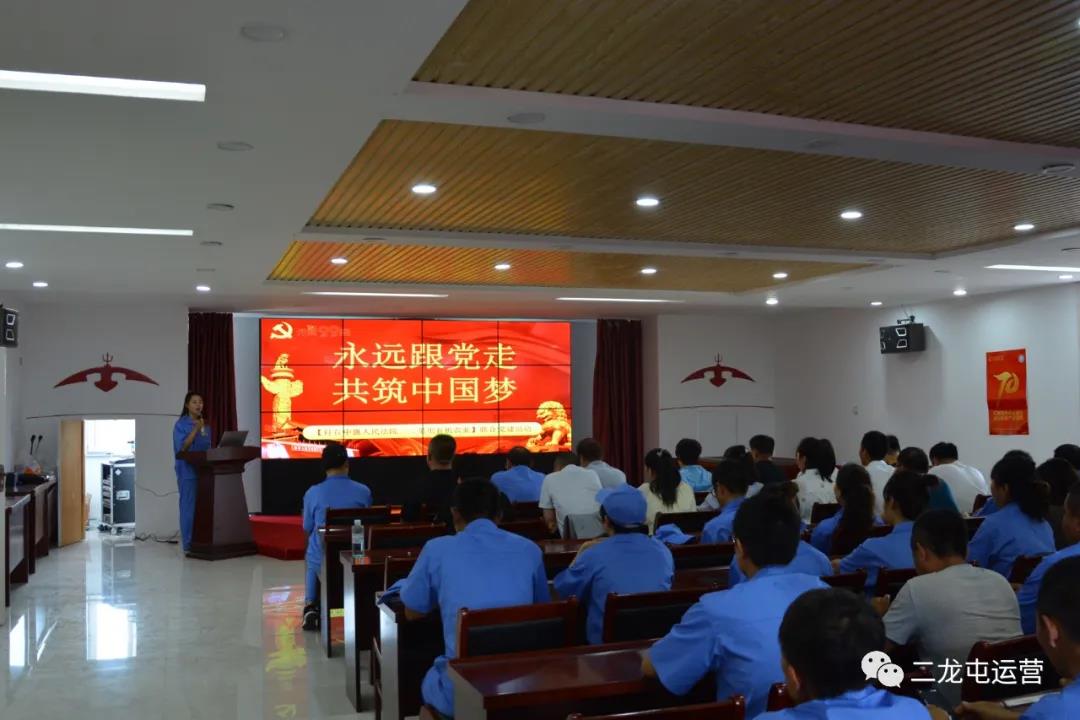 永远跟党走,共筑中国梦(图1) 永远跟党走,共筑中国梦(图1)