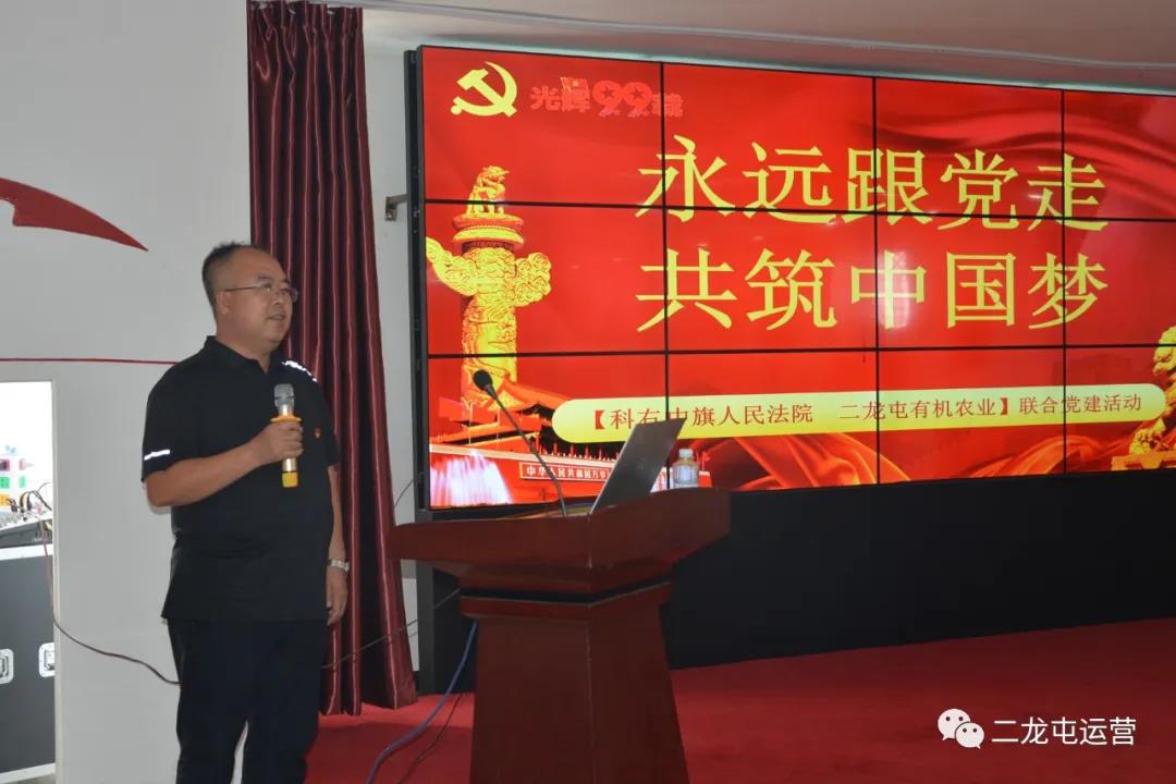 永远跟党走,共筑中国梦(图2) 永远跟党走,共筑中国梦(图2)