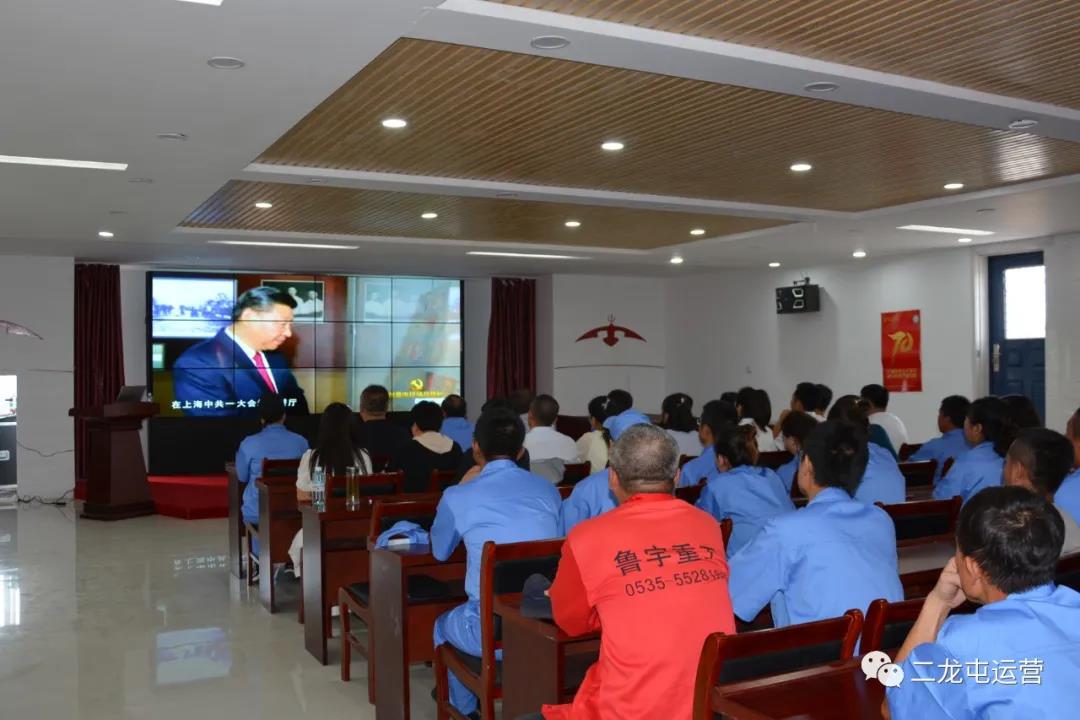 永远跟党走,共筑中国梦(图4) 永远跟党走,共筑中国梦(图4)