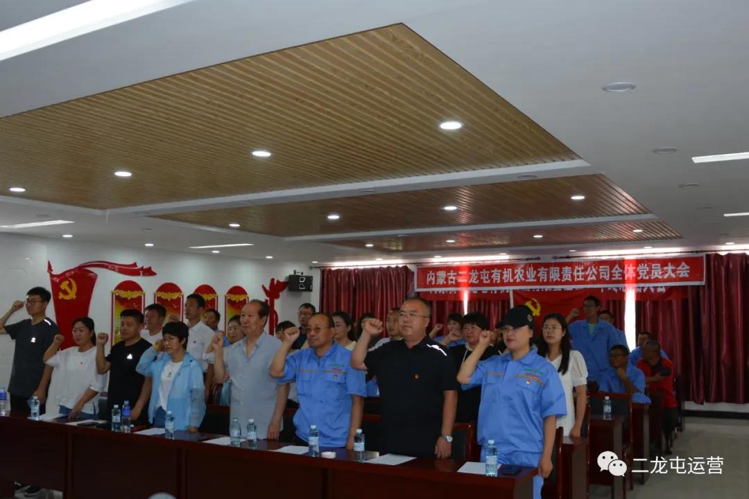 永远跟党走,共筑中国梦(图5) 永远跟党走,共筑中国梦(图5)