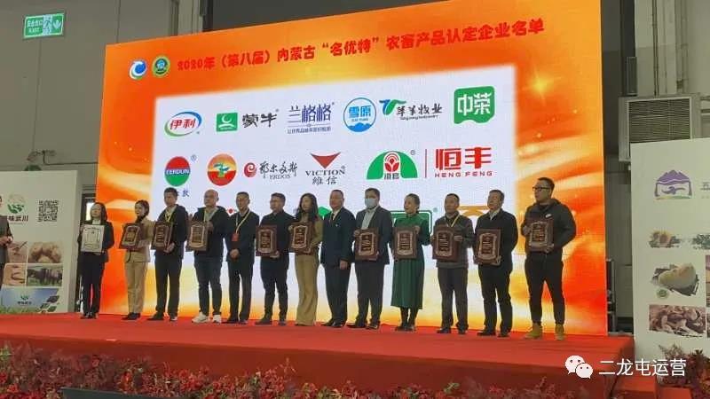 喜报(图3)
